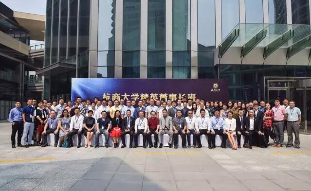 QQ截图20160930114759.jpg