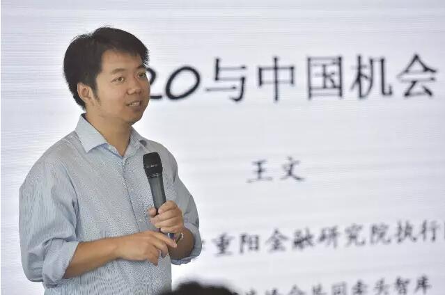 QQ截图20160930114748.jpg